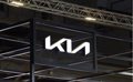 Kia, la primera empresa en España que consigue el nivel 4 de la certificación Aenor en experiencia de cliente