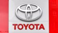 Toyota repite como líder mundial del automóvil, con más de 11 millones de unidades vendidas